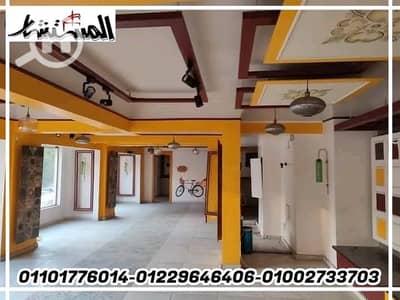 Retail for Rent in Faisal, Giza - 069a520c-9dd0-4bec-b991-ddbfd65a9685. jpg Retail for Rent in Faisal, Giza - 069a520c-9dd0-4bec-b991-ddbfd65a9685. jpg