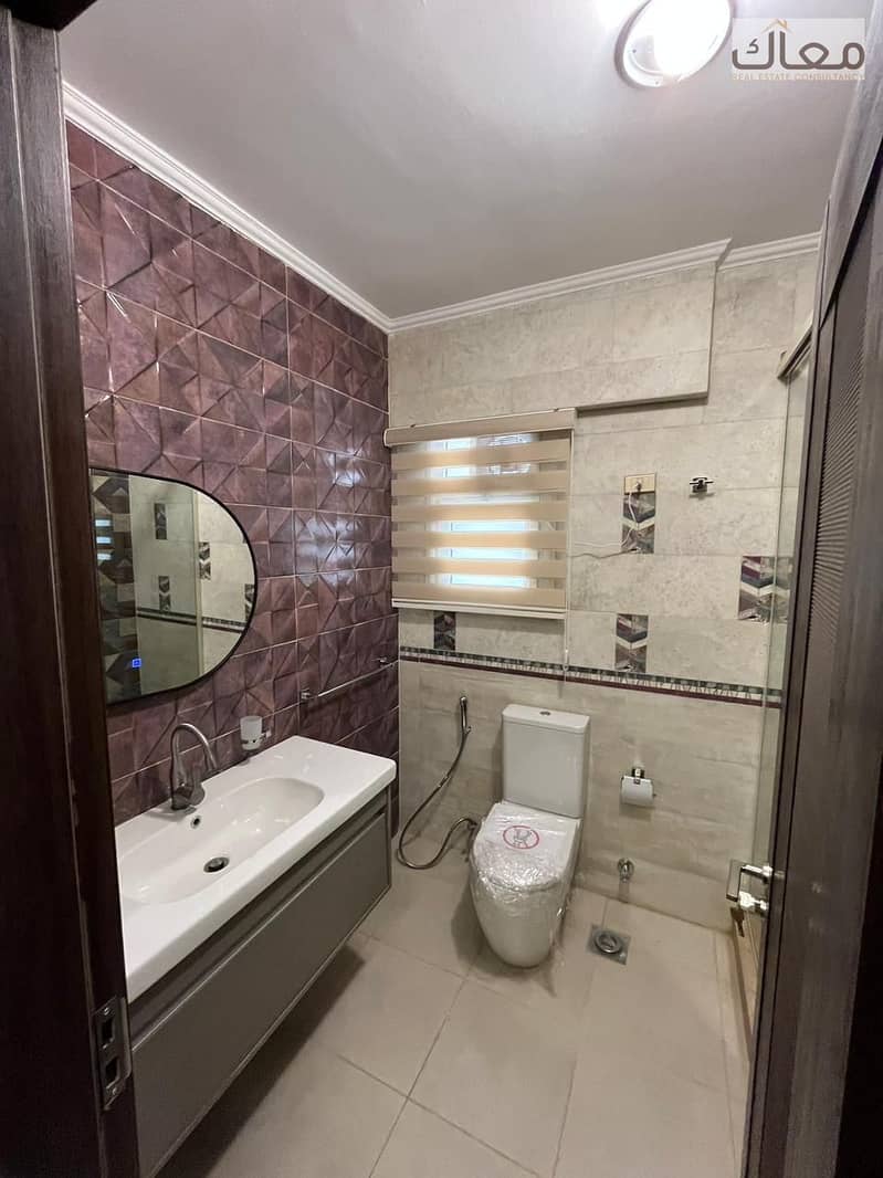 5 WhatsApp Image 2026-06-23 at 3.08. 57 PM. jpeg