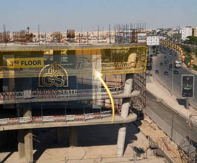 Office for Sale in New Cairo, Cairo - f5e3595a-5e42-452d-a230-3eabd965d58f. jpg