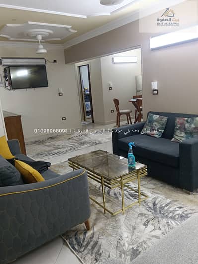 2 Bedroom Flat for Rent in Maadi, Cairo - 1000765653. jpg