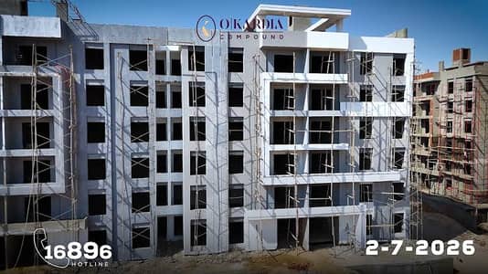 3 Bedroom Flat for Sale in Obour City, Cairo - شقة في كومبند okardia العبور بالتقسيط اقل من سعر الكوبند ب ٤٠٠ الف