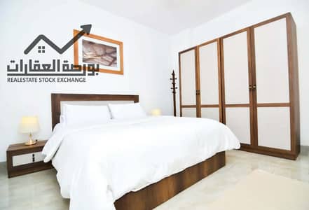 استوديو للايجار في القاهرة الجديدة، القاهرة - WhatsApp Image 2026-07-19 at 2.15. 09 PM (1). jpeg استوديو للايجار في القاهرة الجديدة، القاهرة - WhatsApp Image 2026-07-19 at 2.15. 09 PM (1). jpeg