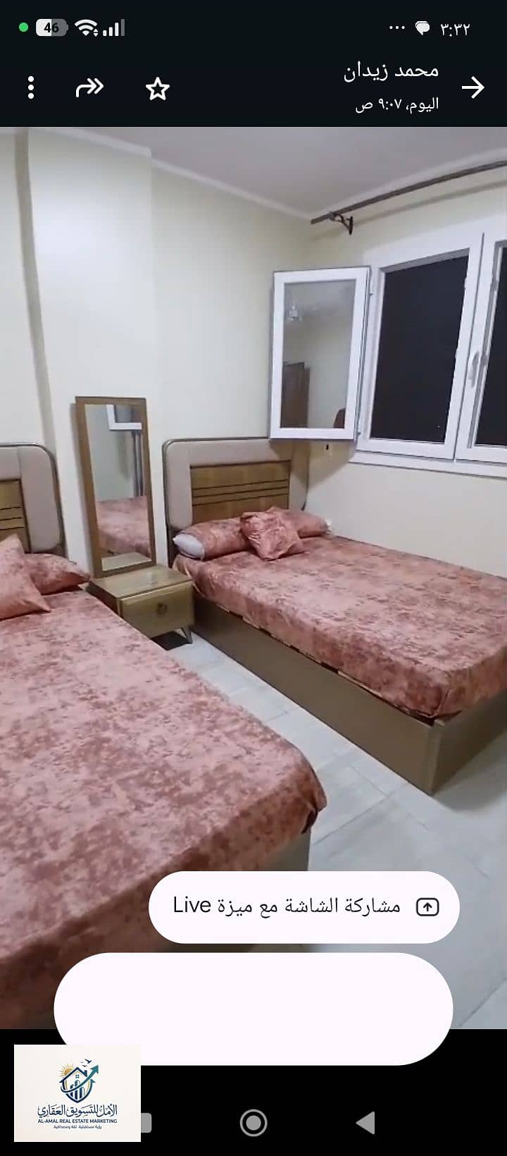 6 1000257355. jpg