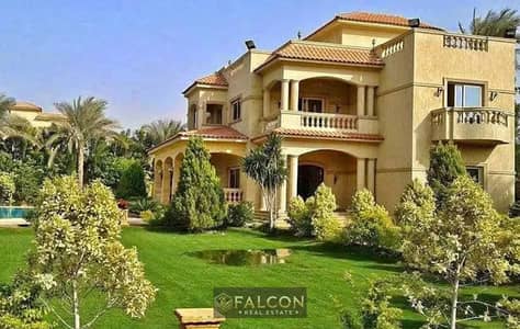 فیلا 4 غرف نوم للبيع في القاهرة الجديدة، القاهرة - Screenshot 2024-12-25 161637. png فیلا 4 غرف نوم للبيع في القاهرة الجديدة، القاهرة - Screenshot 2024-12-25 161637. png