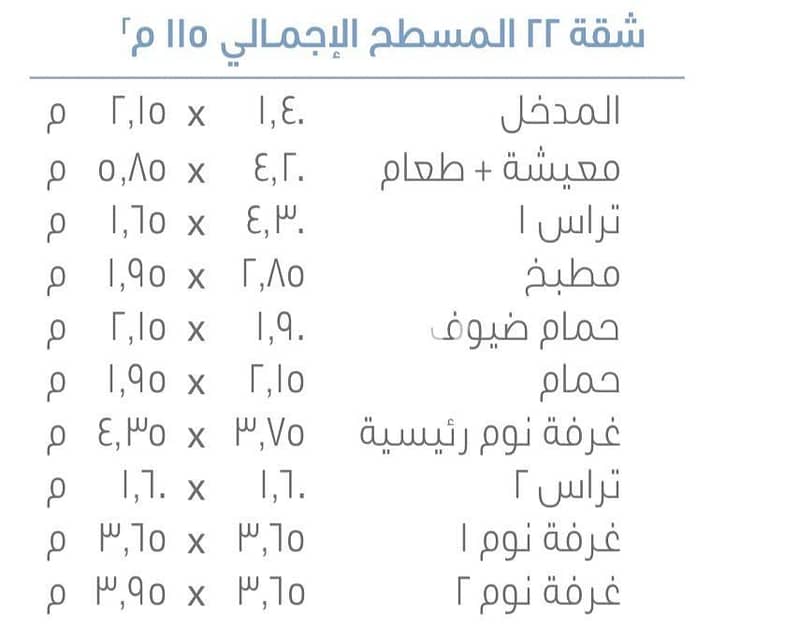 5 1000125684. jpg