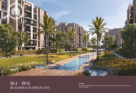 4 Bedroom Penthouse for Sale in New Cairo, Cairo - 1000461574. jpg
