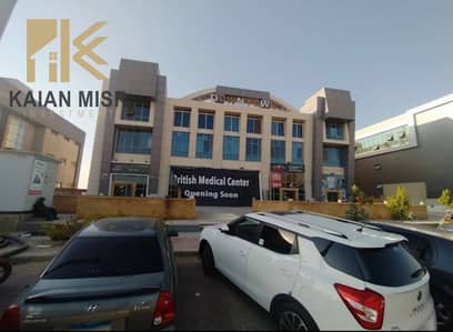 Clinic for Sale in Shorouk City, Cairo - 7747. jpg Clinic for Sale in Shorouk City, Cairo - 7747. jpg