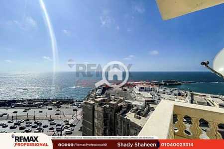 فلیٹ 2 غرفة نوم للايجار في سيدي جابر، الإسكندرية - 1. png فلیٹ 2 غرفة نوم للايجار في سيدي جابر، الإسكندرية - 1. png