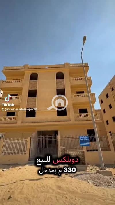 دوبلكس 4 غرف نوم للبيع في 6 اكتوبر، الجيزة - WhatsApp Image 2026-08-24 at 11.40. 59 AM (5). jpeg دوبلكس 4 غرف نوم للبيع في 6 اكتوبر، الجيزة - WhatsApp Image 2026-08-24 at 11.40. 59 AM (5). jpeg