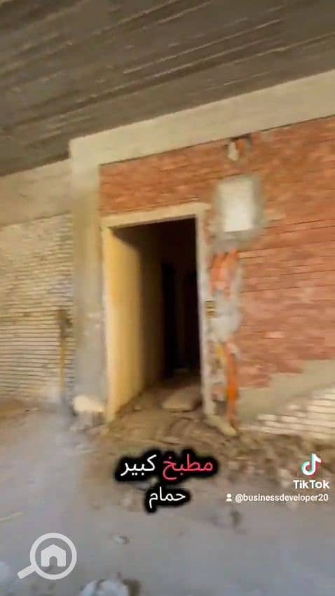 5 WhatsApp Image 2026-08-24 at 11.40. 57 AM (2). jpeg