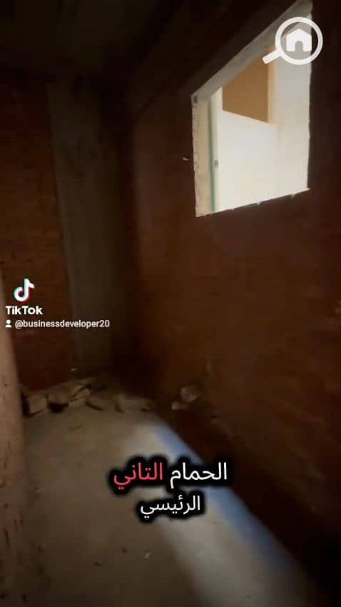 8 WhatsApp Image 2026-08-24 at 11.40. 58 AM (3). jpeg