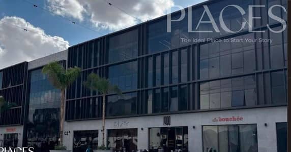 Office for Sale in New Cairo, Cairo - 832ef0f8-5b5d-44f2-b9cb-d54777032c10. jpg