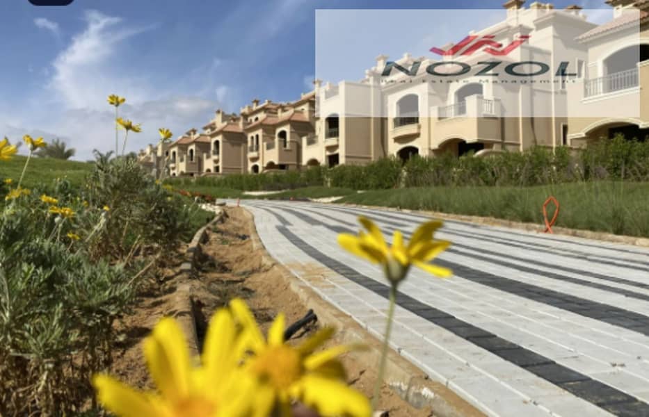 4 لقطة شاشة 2026-08-24 121645. png