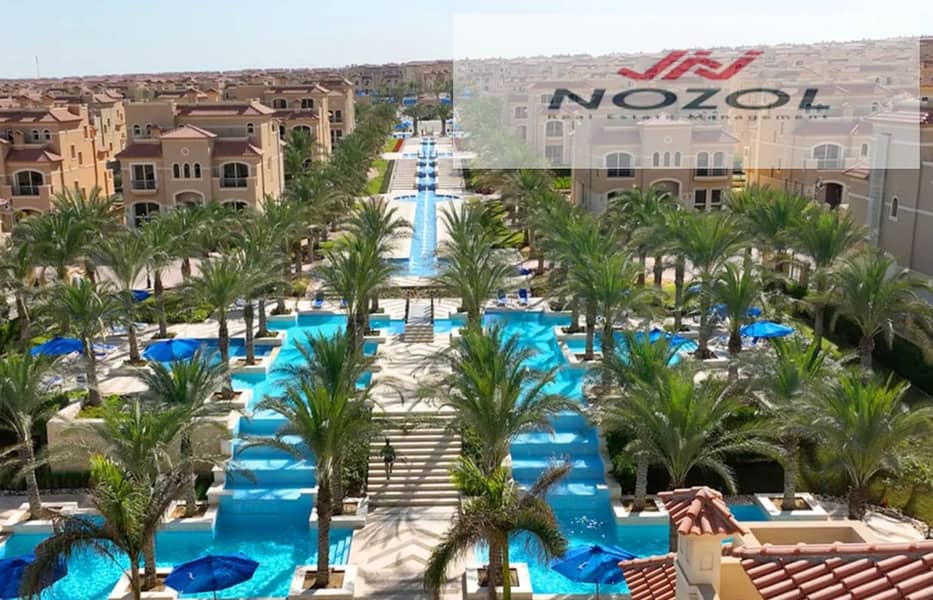 7 لقطة شاشة 2026-08-24 121322. png