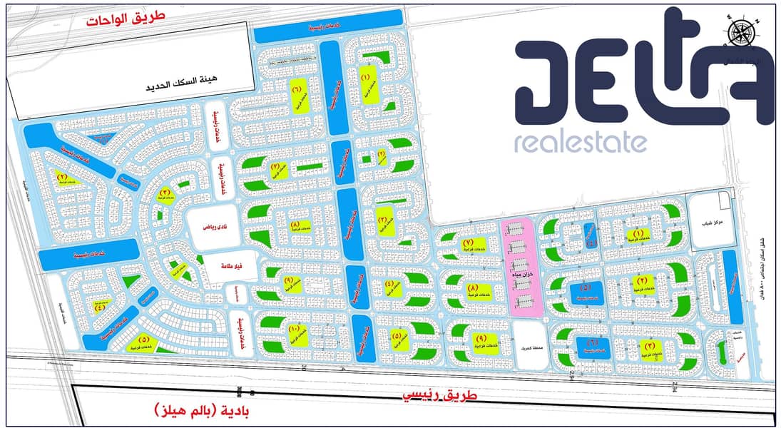 5 احياء-2018- 2. jpg