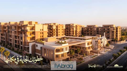 3 Bedroom Apartment for Sale in 6th of October, Giza - Top Kapi - Sales Presentation-27. png 3 Bedroom Apartment for Sale in 6th of October, Giza - Top Kapi - Sales Presentation-27. png
