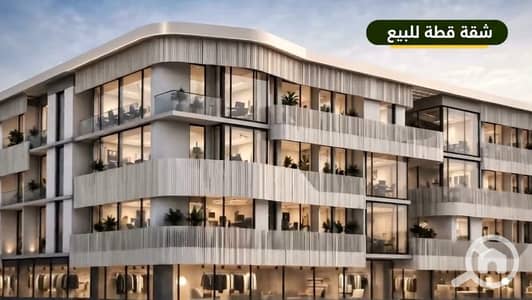 محلات تجارية  للبيع في دمياط الجديدة، دمياط - 32060. jpg