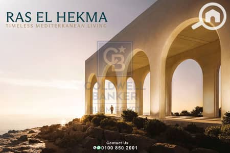 3 Bedroom Flat for Sale in North Coast, Matruh - 1. png 3 Bedroom Flat for Sale in North Coast, Matruh - 1. png