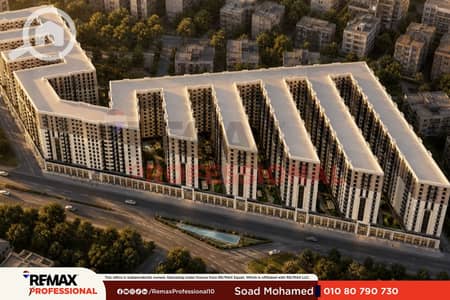 2 Bedroom Flat for Sale in Smoha, Alexandria - WhatsApp Video 2026-05-17 at 6.40. 38 PM. 00_01_10_03. Still009. png 2 Bedroom Flat for Sale in Smoha, Alexandria - WhatsApp Video 2026-05-17 at 6.40. 38 PM. 00_01_10_03. Still009. png