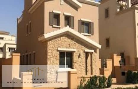 4 Bedroom Villa for Sale in New Cairo, Cairo - images (9). jpg 4 Bedroom Villa for Sale in New Cairo, Cairo - images (9). jpg