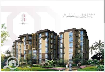 1 Bedroom Apartment for Sale in Madinaty, Cairo - 1000787249. jpg