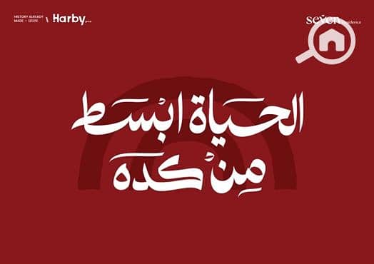 11 لقطة شاشة_24-8-2026_12495_. jpeg