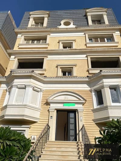 3 Bedroom iVilla for Sale in New Cairo, Cairo - WhatsApp Image 2026-08-21 at 9.30. 46 PM. jpeg