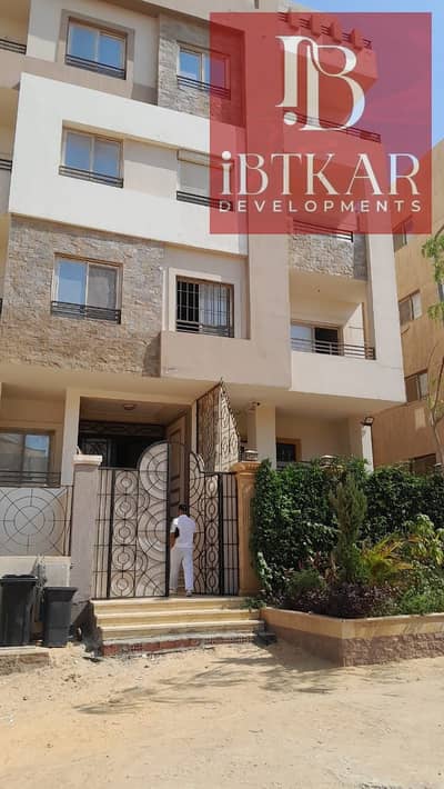 3 Bedroom Apartment for Sale in New Cairo, Cairo - WhatsApp Image 2025-09-23 at 6.28. 18 PM. jpeg 3 Bedroom Apartment for Sale in New Cairo, Cairo - WhatsApp Image 2025-09-23 at 6.28. 18 PM. jpeg