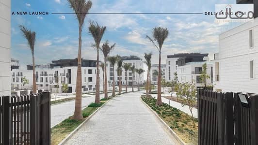 3 Bedroom Flat for Sale in New Cairo, Cairo - WhatsApp Image 2026-08-24 at 12.56. 55 PM (1). jpeg 3 Bedroom Flat for Sale in New Cairo, Cairo - WhatsApp Image 2026-08-24 at 12.56. 55 PM (1). jpeg