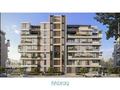 2 Bedroom Apartment for Sale in Sheikh Zayed, Giza - b7597113-50cf-47b4-aa40-6474ebc37fe1. jfif. jpg