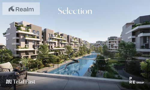 3 Bedroom Flat for Sale in New Cairo, Cairo - WhatsApp Image 2025-10-23 at 14.51. 37_17c42aaf. jpg