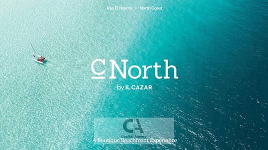 3 Bedroom Chalet for Sale in North Coast, Matruh - Screenshot 2026-07-25 153232. png 3 Bedroom Chalet for Sale in North Coast, Matruh - Screenshot 2026-07-25 153232. png