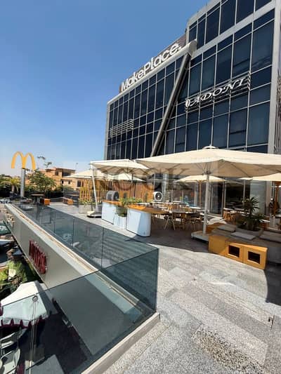 Retail for Rent in New Cairo, Cairo - WhatsApp Image 2026-08-23 at 14.10. 00 (1). jpeg Retail for Rent in New Cairo, Cairo - WhatsApp Image 2026-08-23 at 14.10. 00 (1). jpeg