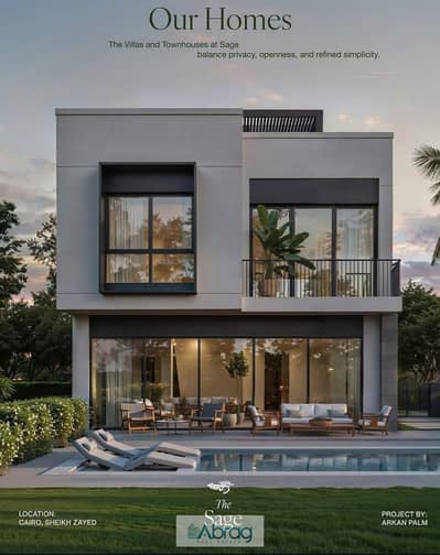 4 Bedroom Villa for Sale in Sheikh Zayed, Giza - WhatsApp Image 2026-08-23 at 3.58. 28 PM. jpeg