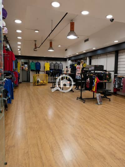 Retail for Sale in Maadi, Cairo - 39472. jpg Retail for Sale in Maadi, Cairo - 39472. jpg