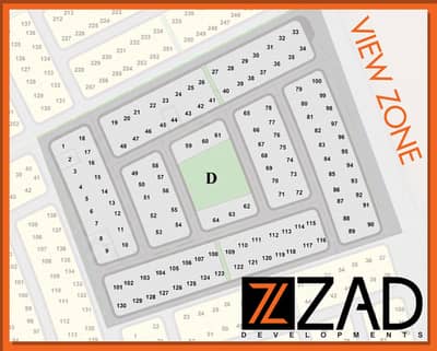 Land for Sale in New Cairo, Cairo - قطعة ارض الحي الرابع - بيت الوطن