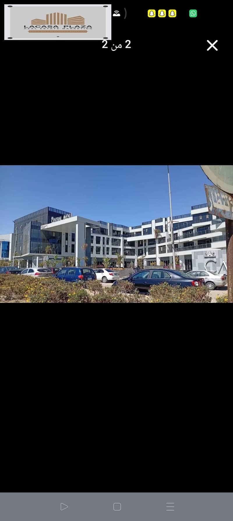 5 Screenshot_٢٠٢٦-٠٨-٢٤-١٦-٠٧-٣٨-٧١_a23b203fd3aafc6dcb84e438dda678b6. jpg