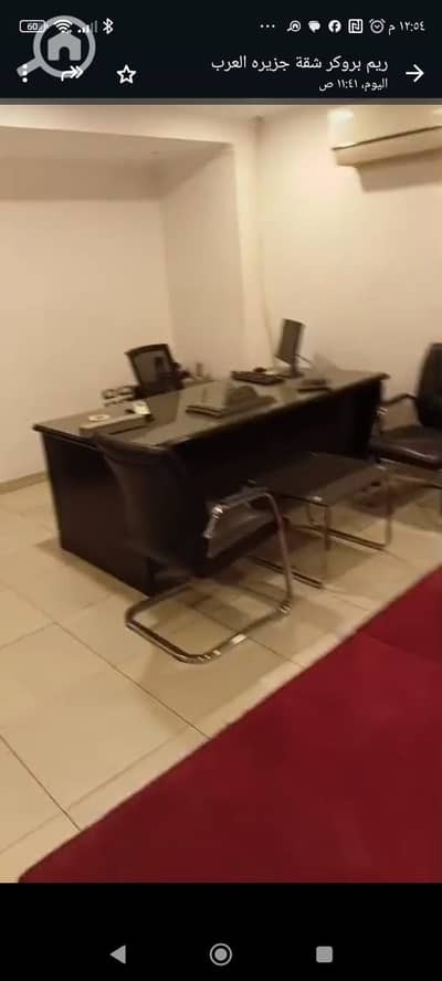 Office for Rent in Dokki, Giza - WhatsApp Image 2026-08-23 at 12.56. 58 PM (2). jpeg