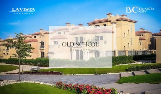 3 Bedroom Townhouse for Sale in New Capital City, Cairo - 52. png