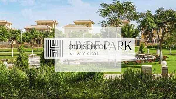 8 hyde-park-التجمع-الخامس. jpg
