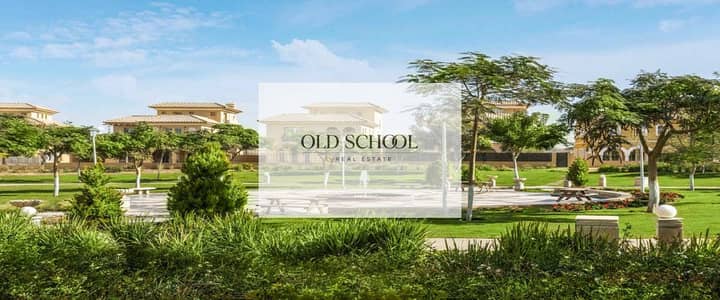 4 Bedroom Townhouse for Sale in New Cairo, Cairo - كمبوند-هايد-بارك-القاهرة-الجديدة. jpg