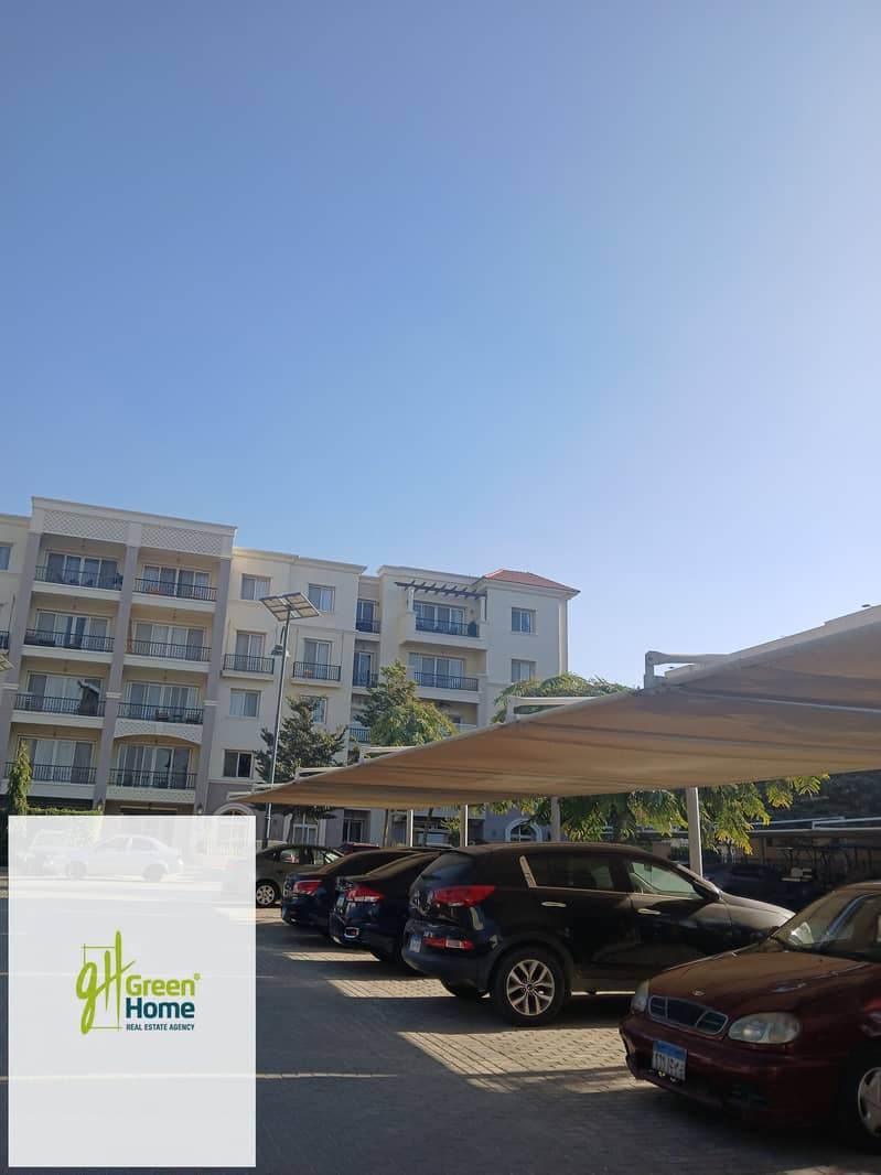 2 20260107_143238. jpg