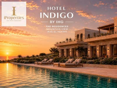 1 Bedroom Hotel Apartment for Sale in North Coast, Matruh - ChatGPT Image Aug 24, 2026, 04_28_52 PM. png 1 Bedroom Hotel Apartment for Sale in North Coast, Matruh - ChatGPT Image Aug 24, 2026, 04_28_52 PM. png