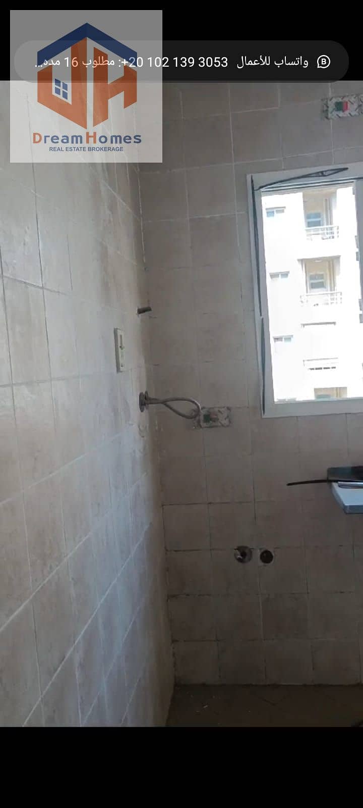 8 WhatsApp Image 2023-10-18 at 11.12. 19 AM. jpeg