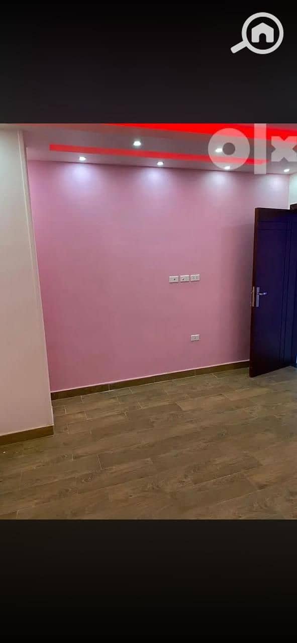 4 IMG-20260824-WA0031. jpg