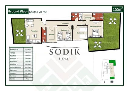 3 Bedroom Apartment for Sale in Obour City, Cairo - WhatsApp Image 2026-08-16 at 2.20. 25 AM. jpeg
