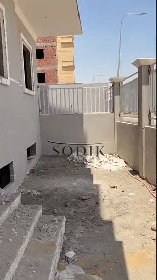 3 لقطة الشاشة 2026-08-24 173919. png