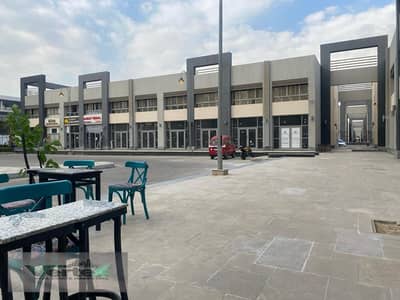 Retail for Sale in Madinaty, Cairo - WhatsApp Image 2026-08-24 at 18.19. 59 (1). jpeg