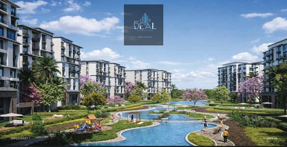 2 Bedroom Flat for Sale in New Capital City, Cairo - Screenshot 2026-07-15 174535. png