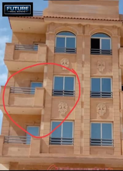 3 Bedroom Apartment for Sale in New Cairo, Cairo - WhatsApp Image 2026-08-24 at 15.30. 53 (1). jpeg 3 Bedroom Apartment for Sale in New Cairo, Cairo - WhatsApp Image 2026-08-24 at 15.30. 53 (1). jpeg